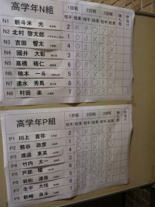 IMG_0301[1]