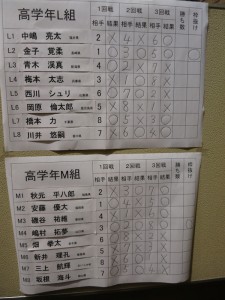 IMG_0303[1]
