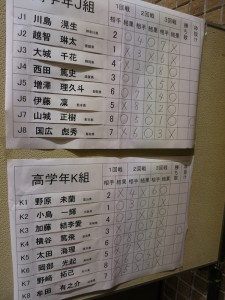 IMG_0305[1]