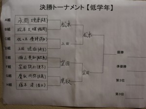 IMG_0315[1]