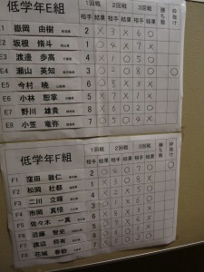 IMG_0317[1]