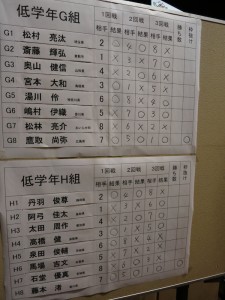 IMG_0319[1]