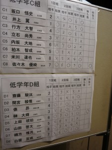 IMG_0322[1]