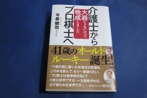 IMG_0018[1]