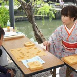 高浜愛子女流３級