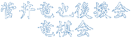 䗳㉇ 